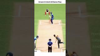 Dream Cricket 24 Game Play 😲 How to Download #shorts screenshot 5