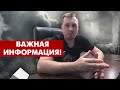 Опека может забрать детей? Почему? Кто это мог сделать?