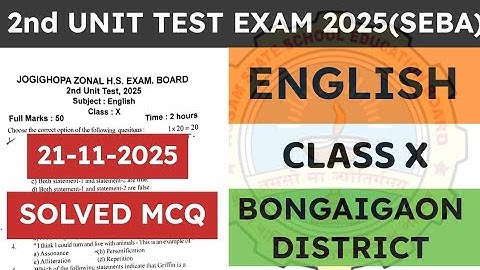 Class 10 2nd unit test English Question Paper 2025-26 | English | Bongaigaon District | seba | ASSEB