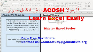 Master Excel Series ACOSH Function - Become Excel Expert - TheQLGConsultants