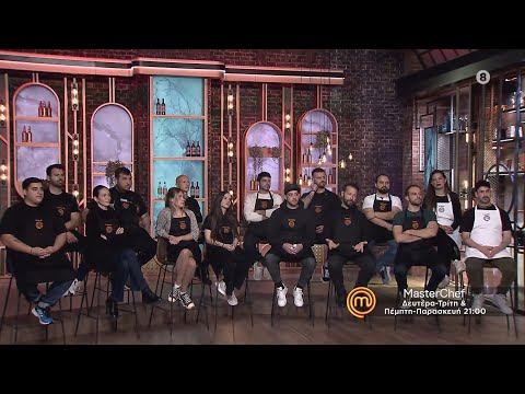 MasterChef 2023 | trailer 54ου επεισοδίου - Παρασκευή 7.4.2023