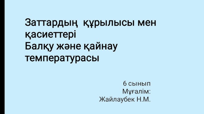 Үйдегі жетілген орыс порно фотосуреттері Ол ұйықтап жатқанда онлайн порно көру