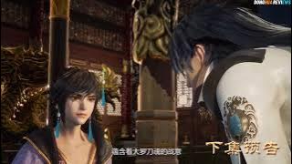 Spirit Sword Sovereign Season 4 Episode 137 Priview 720p