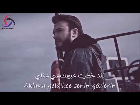 Mustafa Ceceli - Simsiyah مترجمة