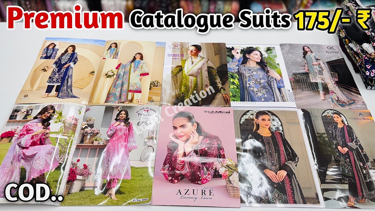 Pure Cotton कैटलॉग के सूट सिर्फ 175/-₹ से 275/-₹ तक | Biggest Suits Manufacturer | Cotton Suits  
