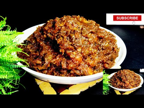 ভিডিও: গ্রীক কালো জলপাই সস