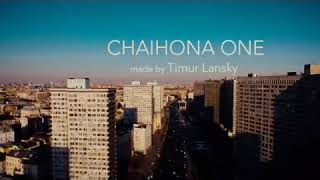 Chayhana /1 Akmal Moscow