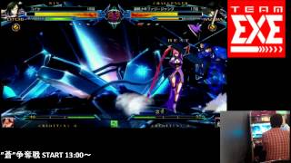 BBCP 1.1 4/20/2014 Urban Square Pre Tournament Casuals
