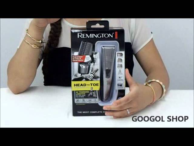 remington head to toe grooming kit review