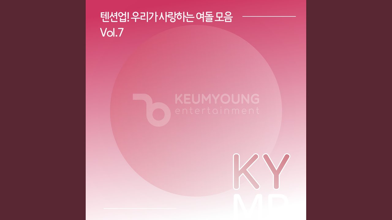 Mira Rollie (82744) MR en YouTube Mira Rollie (82744) MR en YouTube