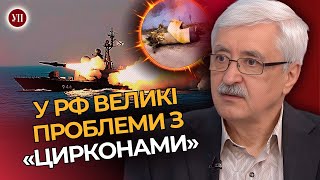 У Росіян Зʼявилась Нова Потужна Бомба Фаб-3000, – Романенко