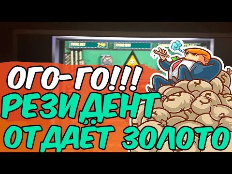 Получи бонус за регистрацию в онлайн-казино - Начните играть сейчас в Казахстане!