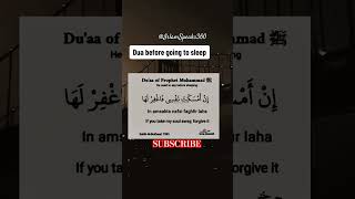 Dua Before Going To Sleep🥱 Recited by Mufti Menk #quran #muftimenk #islam #allah @islamspeaks360