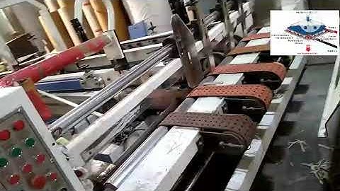 Automatic Glue folder machine Feeding Belt adjustment