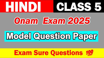 Class 5 Hindi Onam Exam 2025 | Model Question Paper | Question and Answers | Hindi Winner