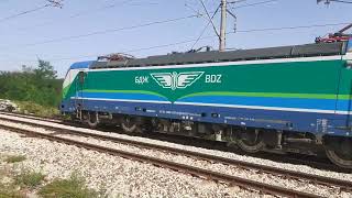 Бв 8650 с лок. 80 037