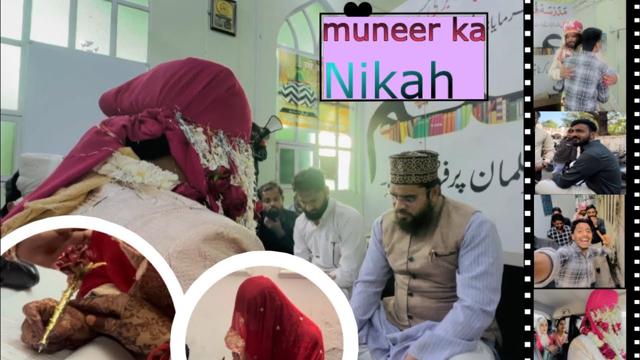 muneer ka nikah 