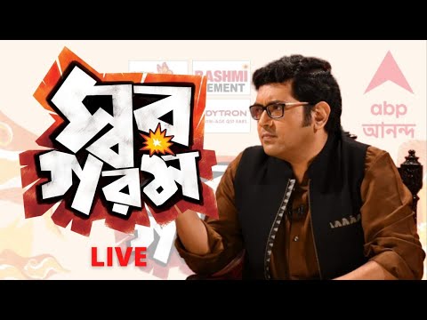 ভিডিও: আরোহণ গোলাপ