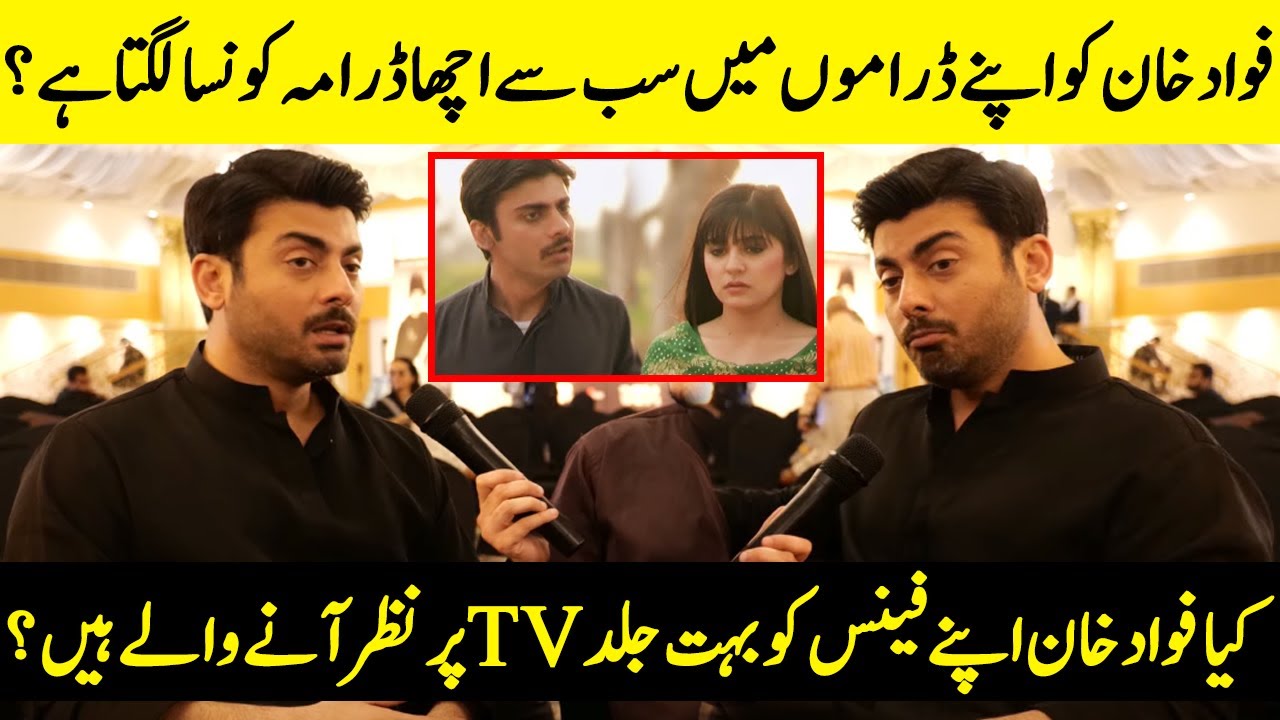 Fawad Khan Reveals His Favorite Drama Among His Works | Akbari Asghari | Fawad Khan Interview | SA2Q