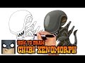 How to Draw Xenomorph Alien | Drawing Lesson