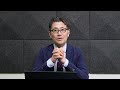 石破総理が発表した政策が酷すぎるのでバラします。