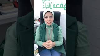 دهون البطن ومقاومه الانسولين