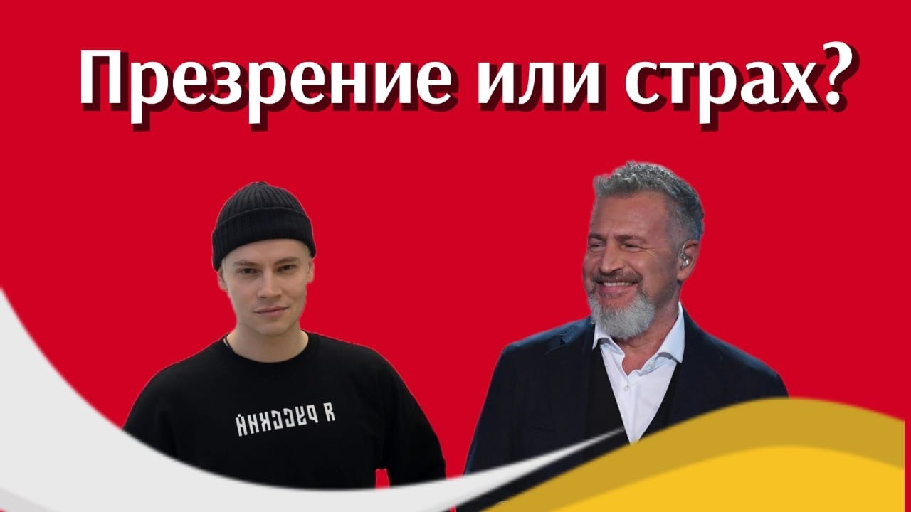Скандал нарастает, а оправдания Леонида Агутина оказались неубедительны ...