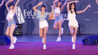 20170728曾智希-伊林璀璨之星複賽 醒吾科技大學(1/3)