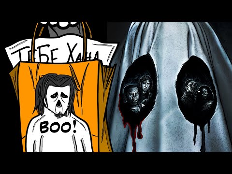 Видео: ТРЕШ ОБЗОР фильма ПРОКЛЯТЫЕ (Письмо счастья) AnimaTES