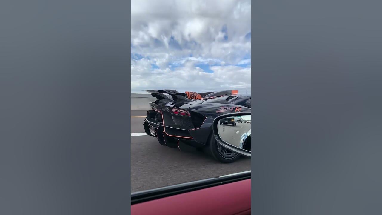 Lamborghini Aventador SVR