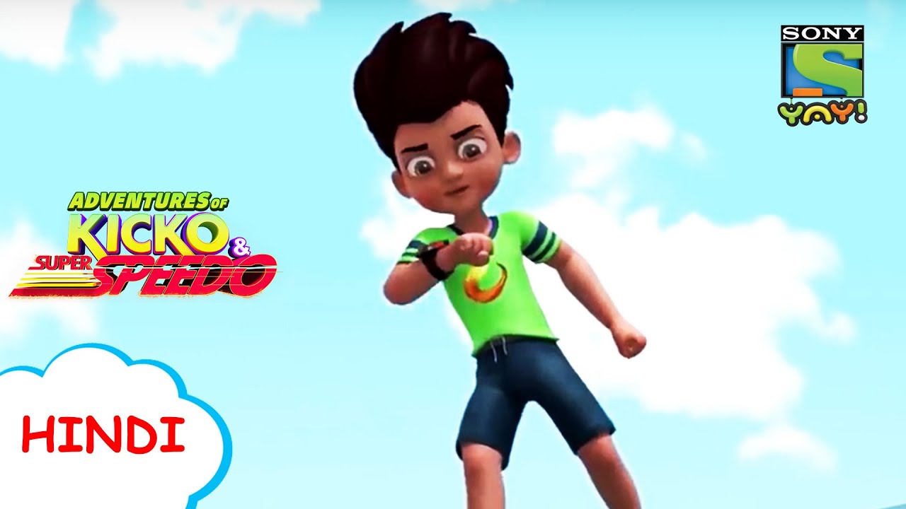 पैसे की चोरी | Kicko & Super Speedo | Stay Home | Stay Safe | Videos for  kids |Kid's videos in Hindi - YouTube
