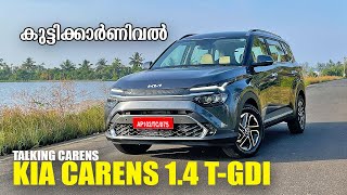 Kia Carens | Talking Cars | Malayalam Review