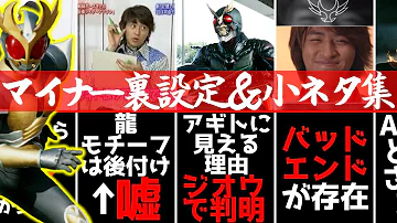 Download 仮面ライダーアギト 46 戦士たちの絆 Mp4 Mp3 Download 仮面ライダーアギト 46 戦士たちの絆 Mp4 Mp3