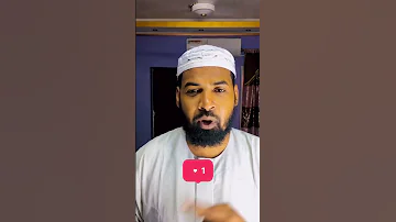 تنزيل تطبيق بنك امدرمان الوطني للايفون تكنولوجيا Iphone Apple 