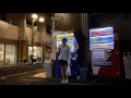 A few nights of my life in Tokyo (日本語/eng sub)