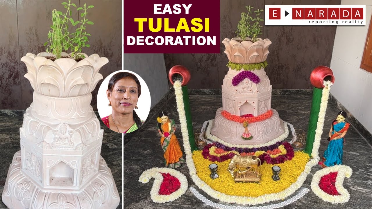 tulasi pooja decoration | How to decorate tulsi plant | tulsi ...