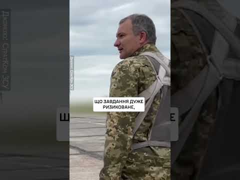 😱Командир ШОКУВАВ УСІХ правдою! #shorts