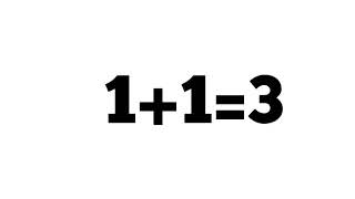 ПАЧЕМУ 1+1=3 ПАТАМУШТО...