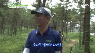 2013-07-25 생방송 투데이 #8(2)