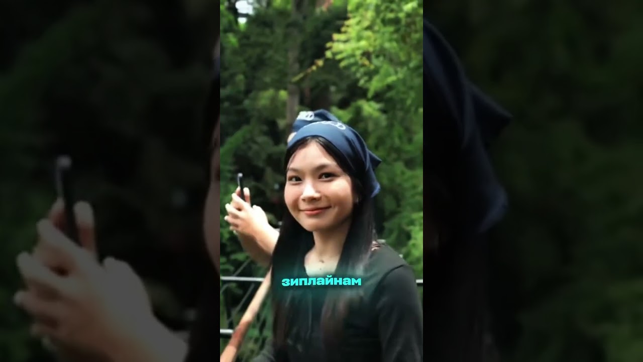 Если хочется адреналина, скорости и ощущения полёта, то вам точно сюда 🔥  Human World