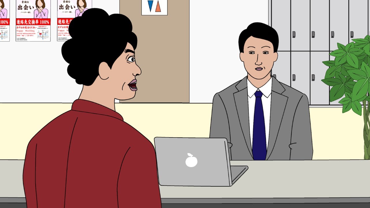 アニメ 結婚相談所いったら逆に相談されるやつwwwwwwwwwwwwww Video Analysis Report アニメ 結婚相談所いったら逆に相談されるやつwwwwwwwwwwwwww Video Analysis Report