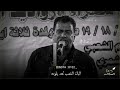 شعر ومعاني الشعب مشنق ليل ونهار جميل جدا شعر ومعاني الشعب مشنق ليل ونهار جميل جدا