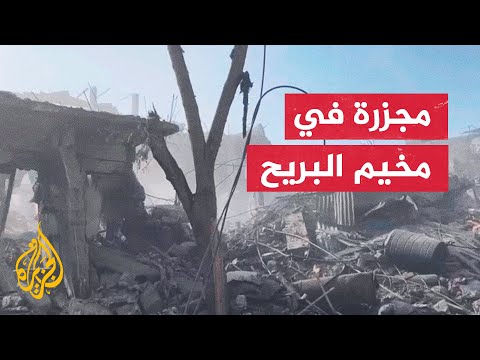 قصف إسرائيلي يستهدف مخيم البريج وسط قطاع غزة