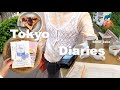 Tokyo vlog｜新しい学び,ラジオが好きな理由