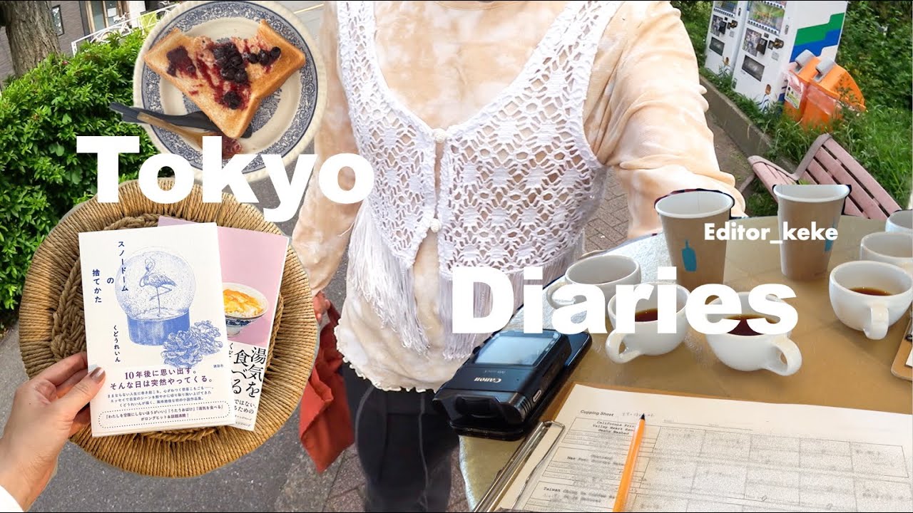 Tokyo vlog｜新しい学び,ラジオが好きな理由