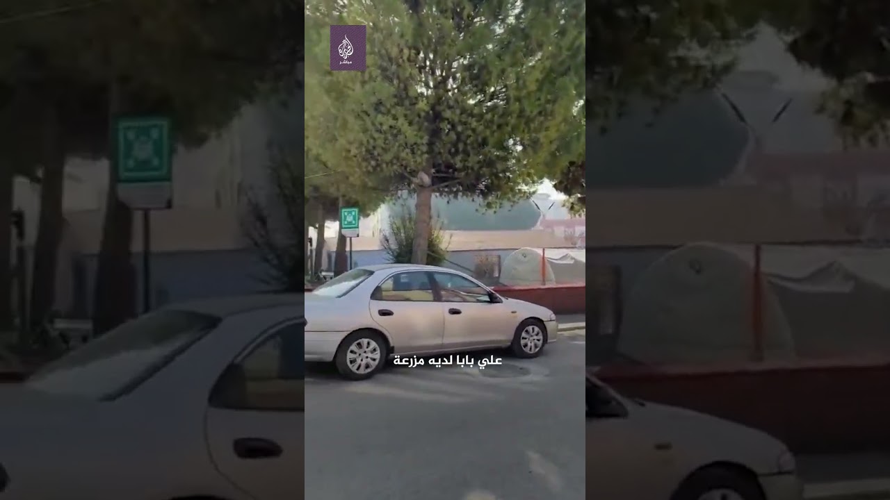 أغنية عفوية عبر مكبرات الصوت لإسعاد الأطفال بعد الزلزال