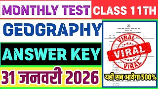 Rail Test Answer Key Class 11 Geography  31 January 2026 |Class 11 Geo Monthly Test Ans 31 January 