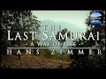 The Last Samurai - A Way of Life | Calm Continuous Mix