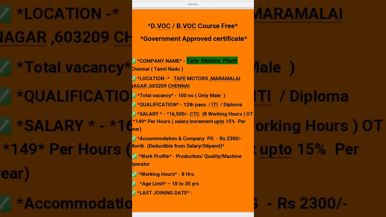Free jobs update | Free jobs Vacancy | Tafe motor & tractor vacancy | Chennai job vacancy 