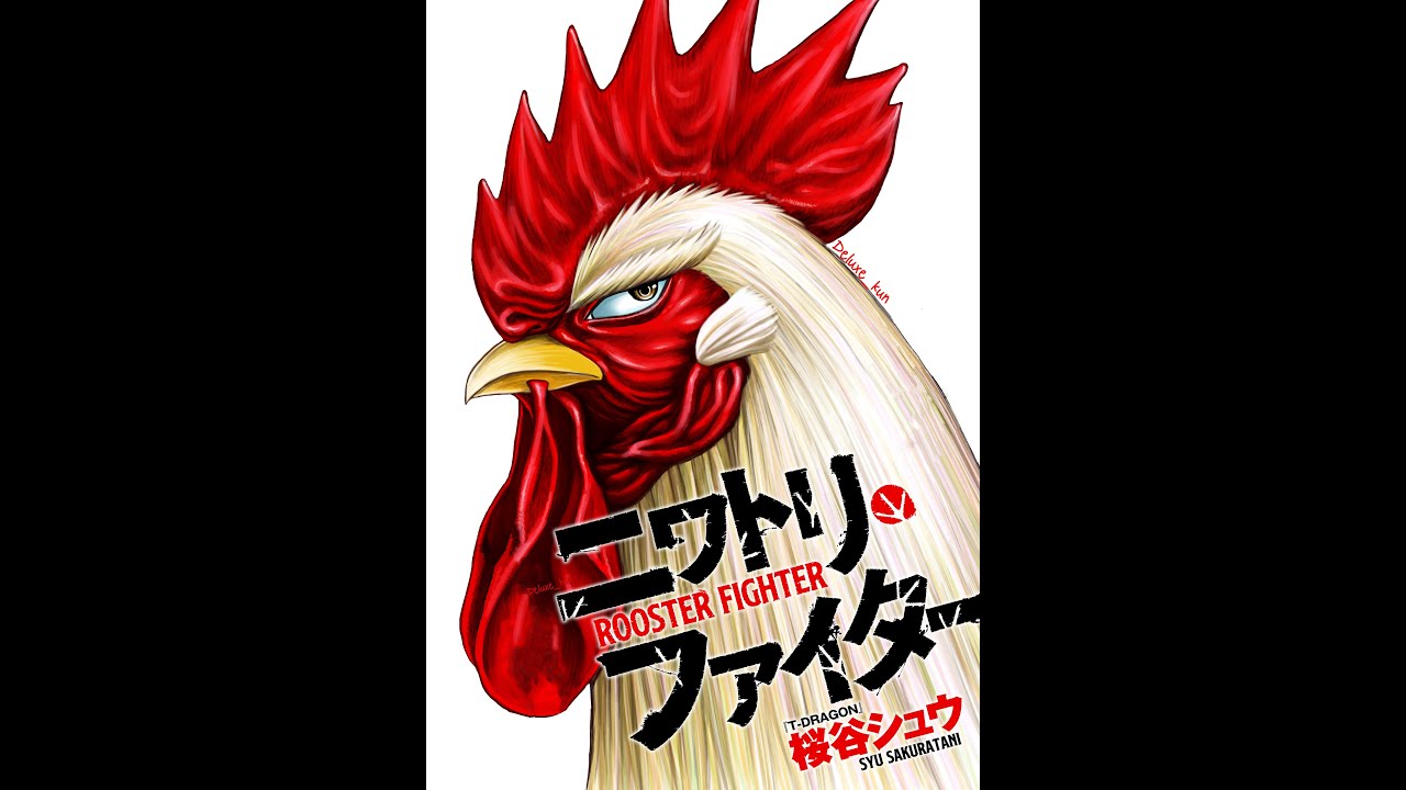 Rooster Fighter Capitulo 2 Youtube Rooster Fighter Capitulo 2 Youtube